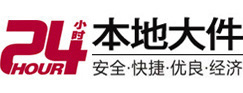 日土8-500吨吊车出租起重吊装公司